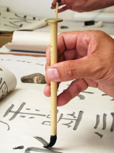 Niki Tianika - Japanese Calligraphy Training